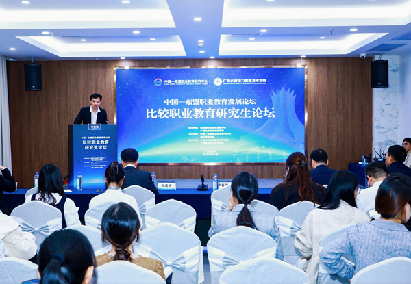 活動現(xiàn)場。主辦方供圖