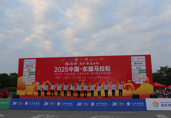 活動現(xiàn)場。主辦方供圖