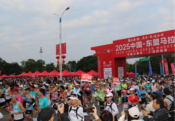 活動現(xiàn)場。主辦方供圖