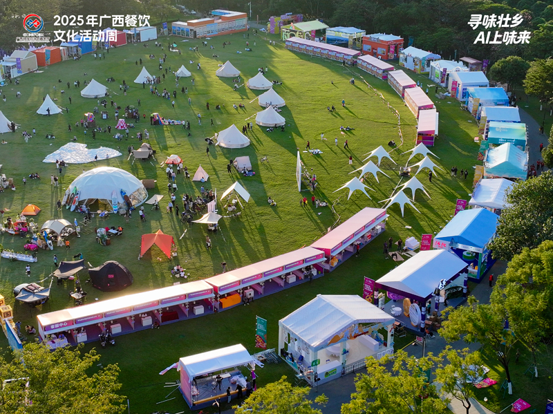 市集航拍。主辦方供圖