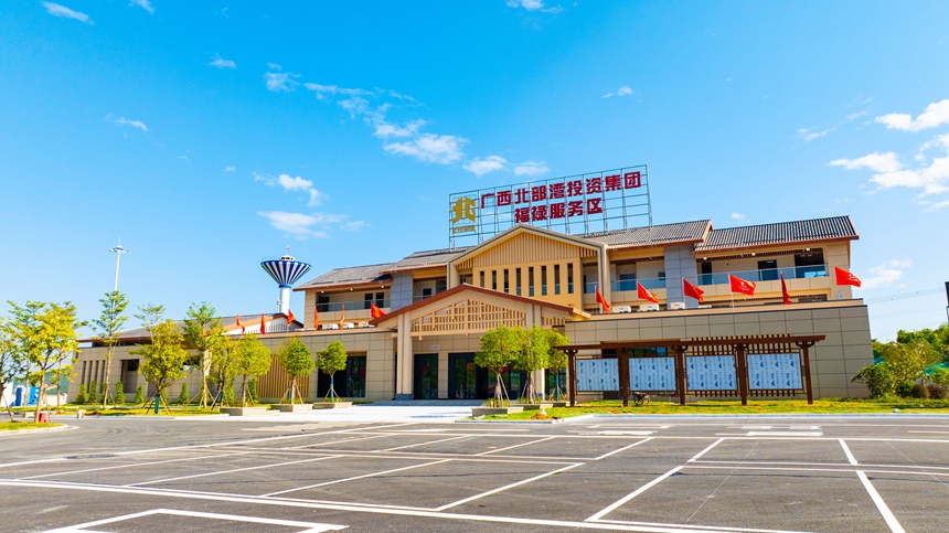 福祿服務(wù)區(qū)。張彬琳攝