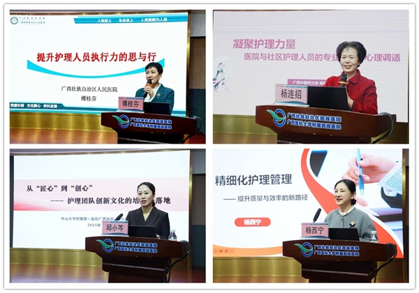 培訓班課程設置內(nèi)容豐富