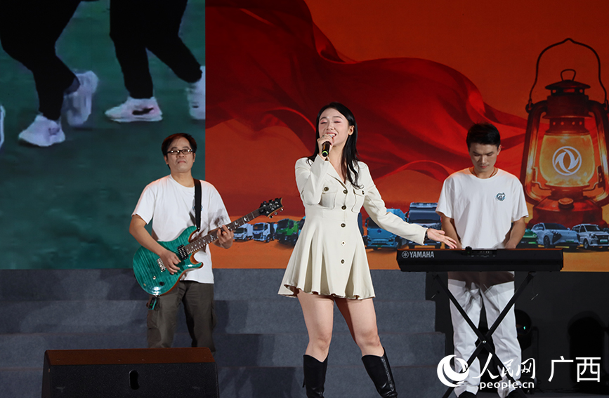 活動現(xiàn)場。人民網(wǎng) 付華周攝