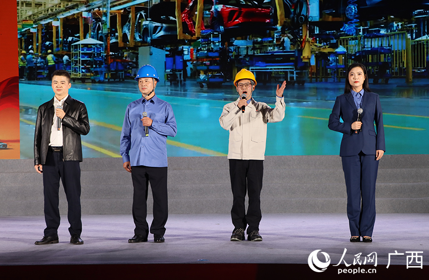 活動現(xiàn)場。人民網(wǎng) 付華周攝