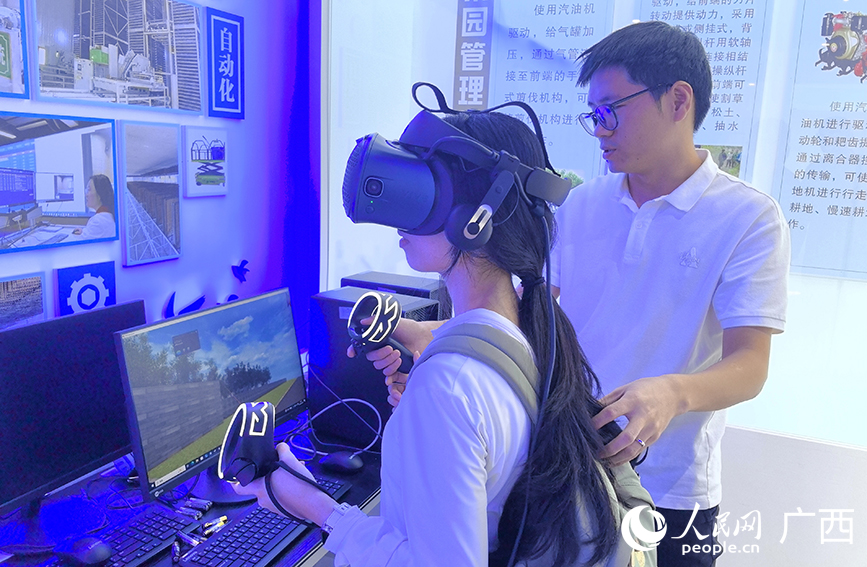 體驗 。人民網(wǎng) 付華周攝