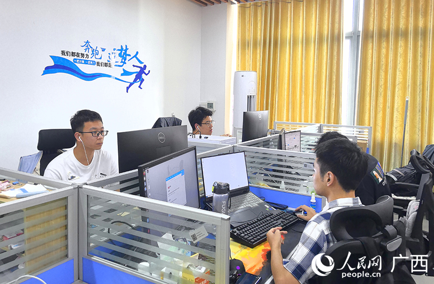 學(xué)生。人民網(wǎng) 付華周攝