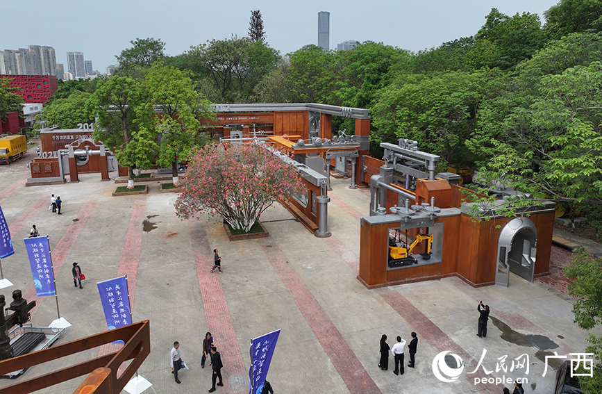 柳州工程師工匠文化園。人民網(wǎng) 付華周攝
