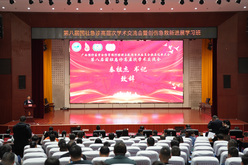 開幕式現(xiàn)場。梁穎慧攝