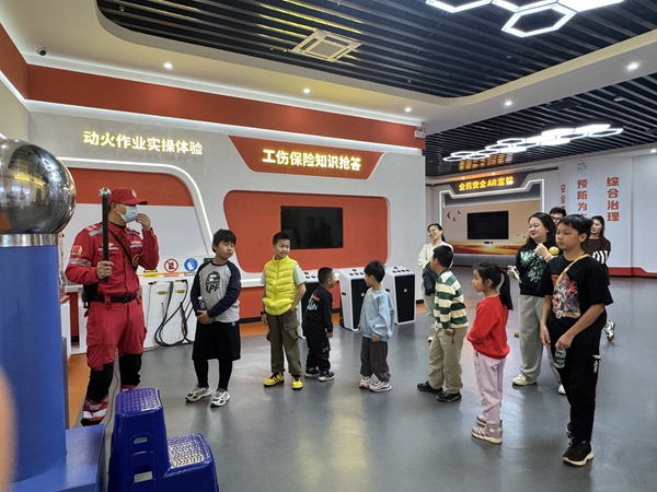 活動(dòng)現(xiàn)場(chǎng)。