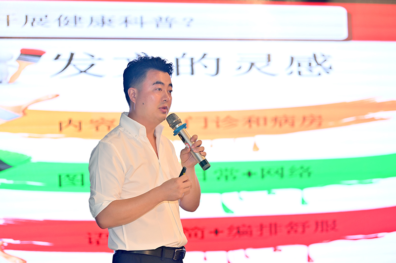 周星科普健康知識(shí)。崇左市衛(wèi)生健康委員會(huì)供圖