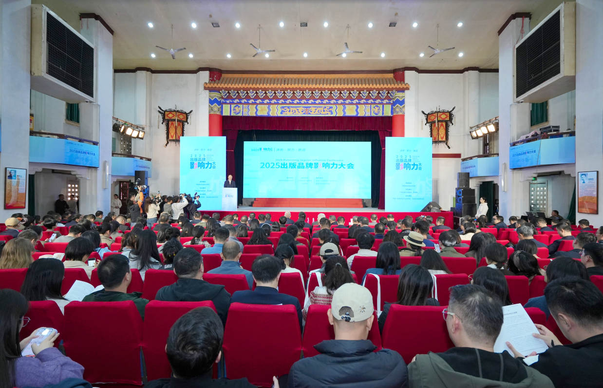 活動(dòng)現(xiàn)場(chǎng)。主辦方供圖