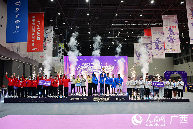 2025中國匹克球城市挑戰(zhàn)賽總決賽圓滿收官。人民網(wǎng) 雷琦竣攝