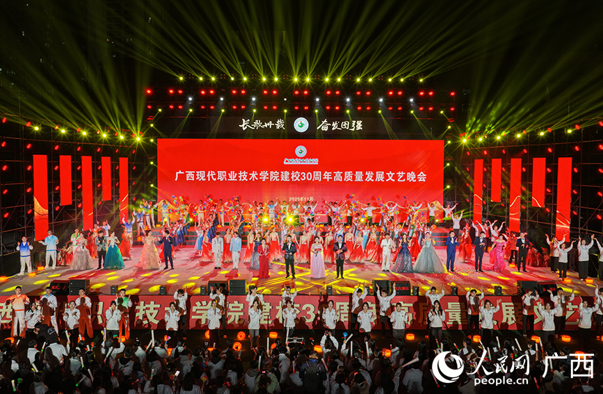 人民網(wǎng) 付華周攝