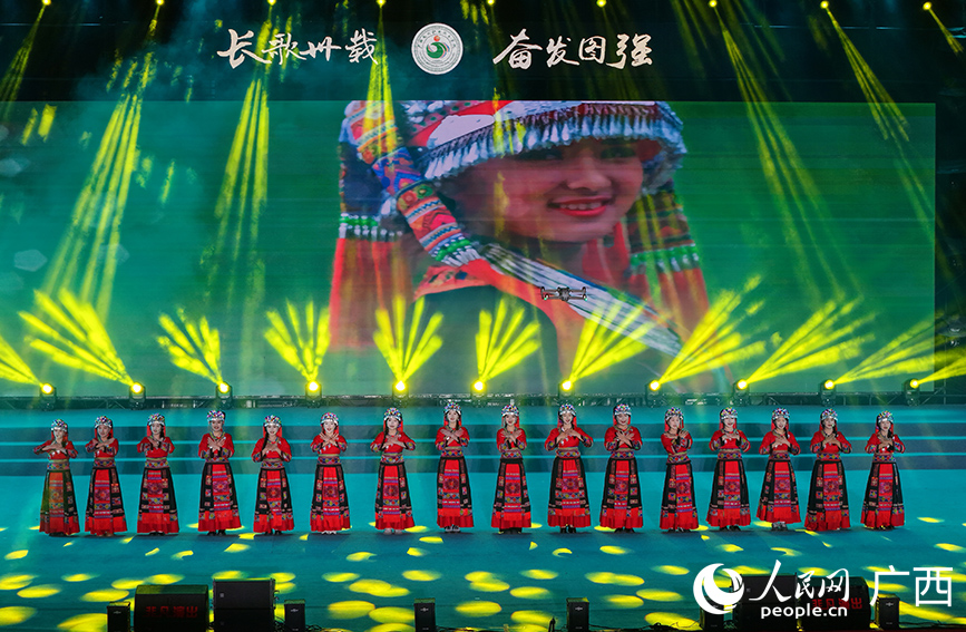 晚會現(xiàn)場。人民網(wǎng) 付華周攝