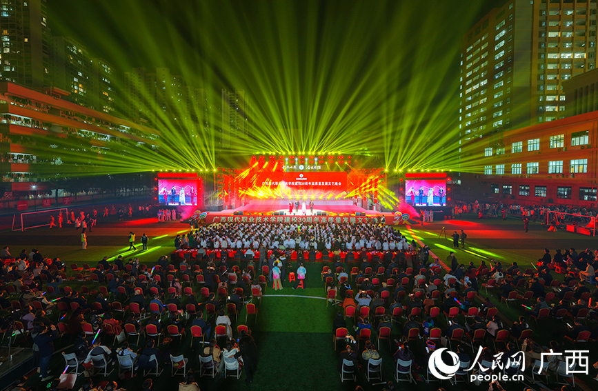 晚會現(xiàn)場。人民網(wǎng) 付華周攝