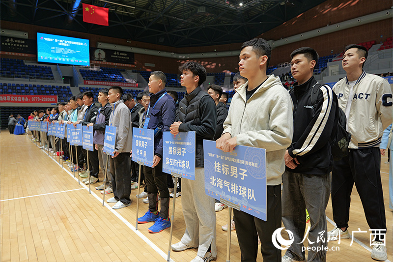 南部賽區(qū)各地代表隊(duì)。人民網(wǎng) 梁章暉攝