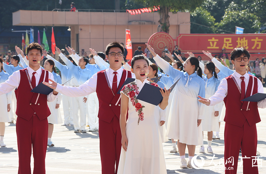 展演現(xiàn)場。人民網(wǎng) 付華周攝