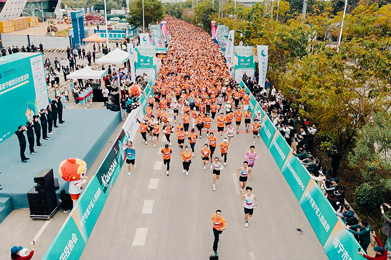 活動現場。主辦方供圖