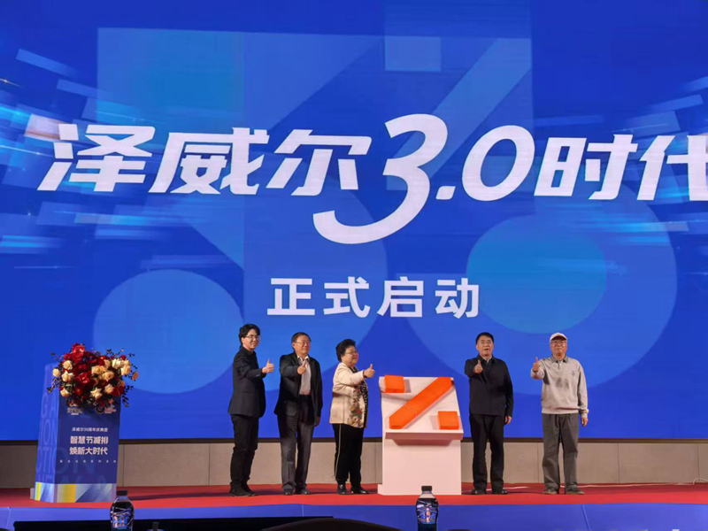 活動現(xiàn)場。主辦方供圖