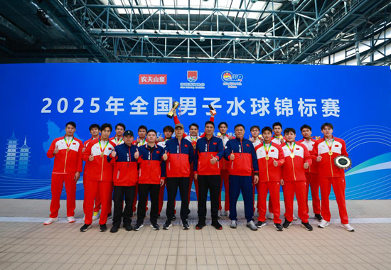 廣西男子水球隊全體參賽人員合影