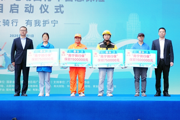 活動現(xiàn)場。主辦方供圖