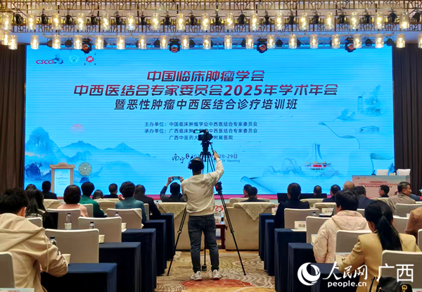 活動現(xiàn)場。人民網記者 陳燕攝