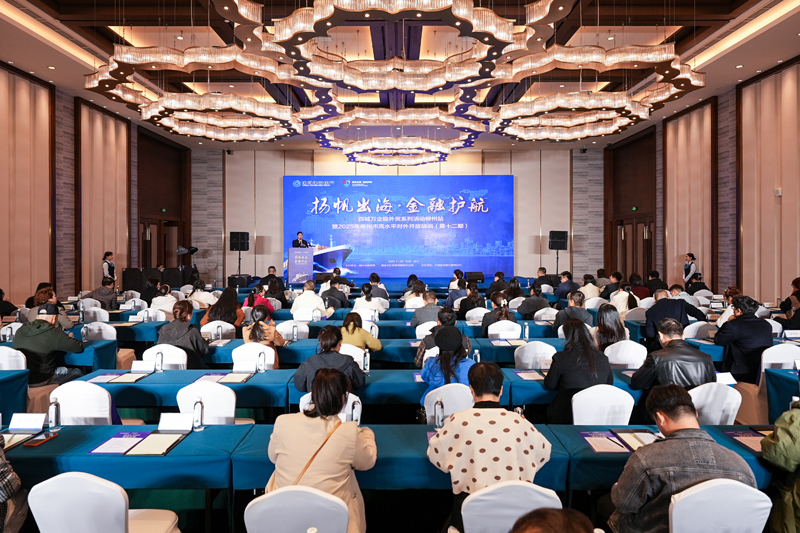 對接會現(xiàn)場。劉婷攝