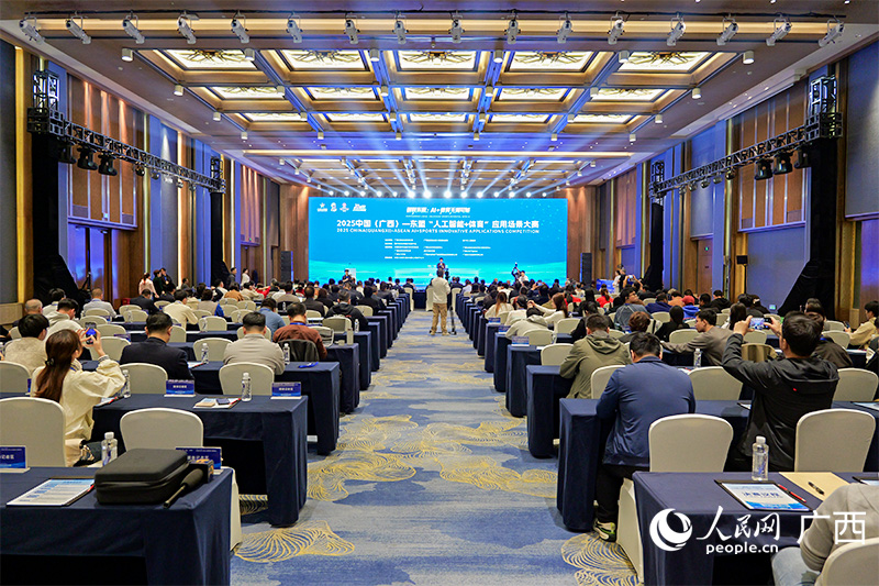 活動(dòng)現(xiàn)場(chǎng)。人民網(wǎng) 梁章暉攝