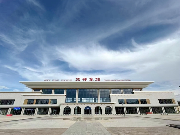憑祥東站。李伊攝