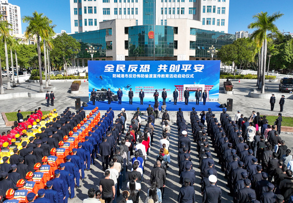 啟動儀式現(xiàn)場。謝中天攝