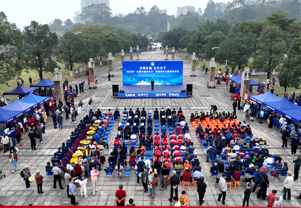 活動(dòng)現(xiàn)場(chǎng)。主辦方供圖