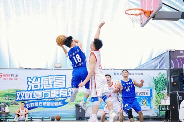 比賽現(xiàn)場。主辦方供圖