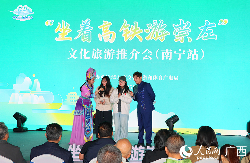 現(xiàn)場互動。人民網(wǎng) 付華周攝