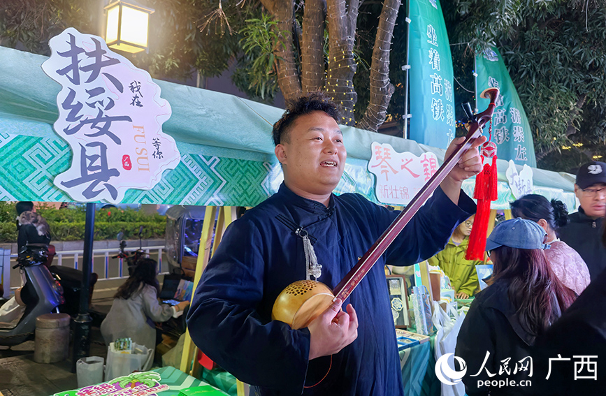 活動現(xiàn)場。人民網(wǎng) 付華周攝