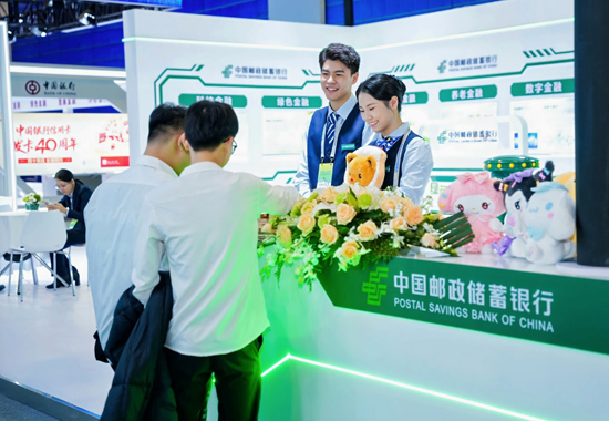 郵儲銀行廣西區(qū)分行亮相第三屆全國勞務(wù)協(xié)作大會。龐冬梅攝