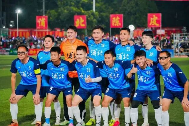 貴州村超浦北行足球友誼賽。浦北縣委宣傳部供圖