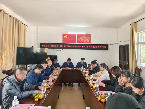 座談會(huì)現(xiàn)場(chǎng)。