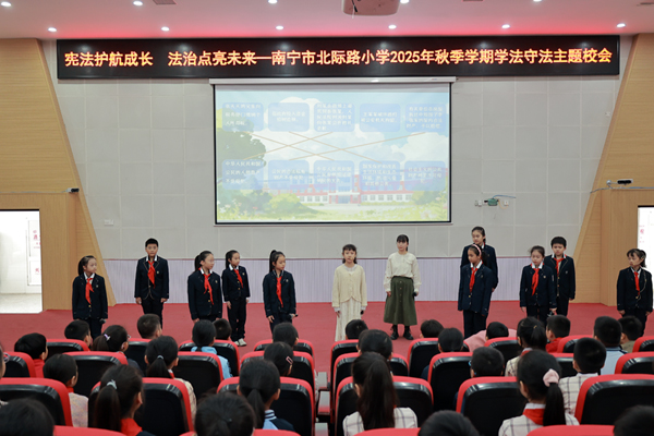 情景劇《生活處處有憲法》。莫淑雅攝