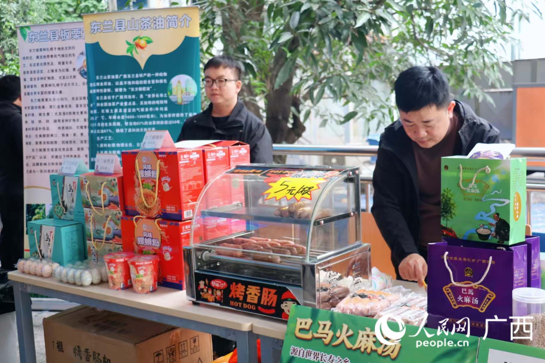 活動(dòng)現(xiàn)場(chǎng)。人民網(wǎng) 劉璐瑤攝