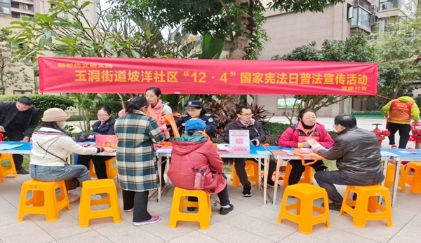 活動(dòng)現(xiàn)場(chǎng)。