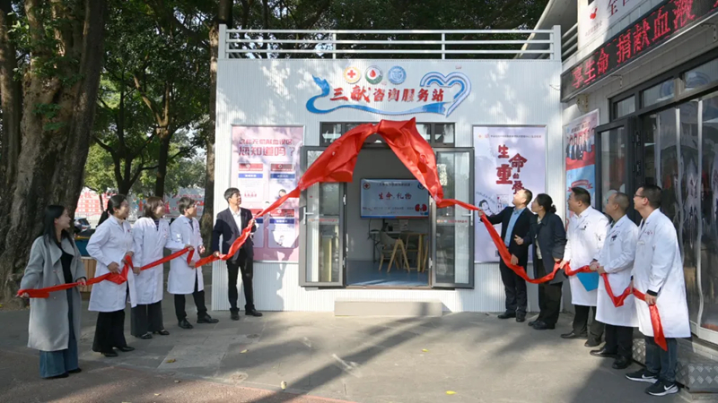 啟用儀式現(xiàn)場。柳州市人民醫(yī)院供圖