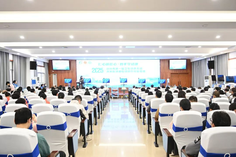 活動(dòng)現(xiàn)場(chǎng)。柳州市人民醫(yī)院供圖