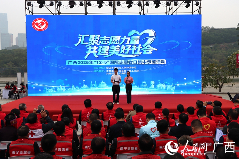 活動現(xiàn)場。人民網(wǎng) 龐惠文攝