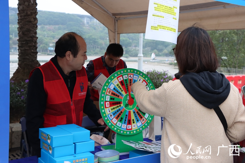 游戲互動現(xiàn)場。人民網(wǎng) 龐惠文攝