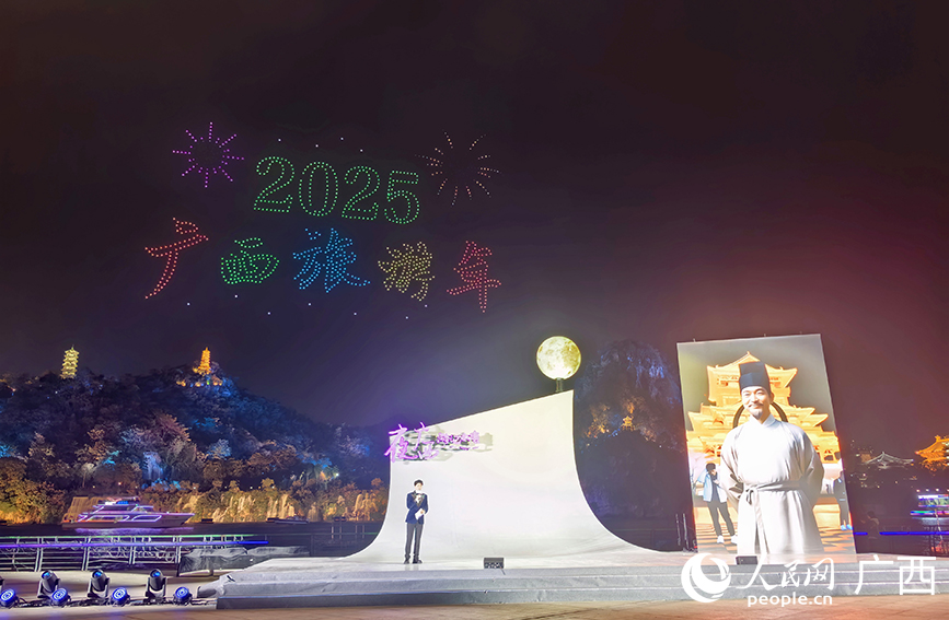 活動現(xiàn)場。人民網(wǎng) 付華周攝