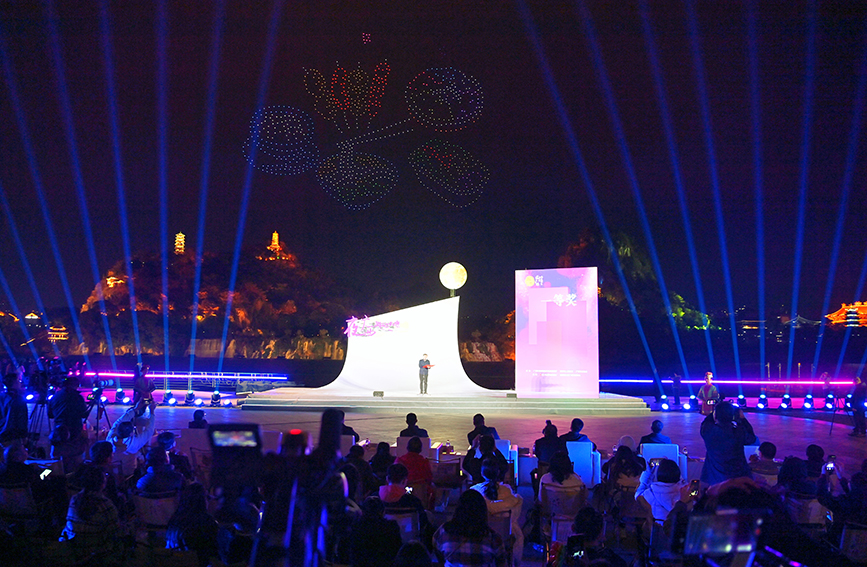 活動現(xiàn)場。黃蕊攝