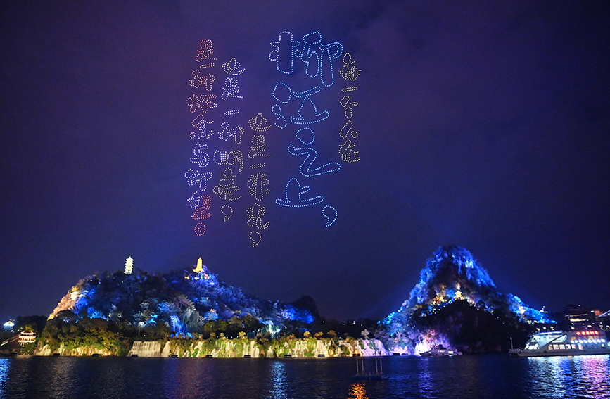 活動現(xiàn)場。黃蕊攝1