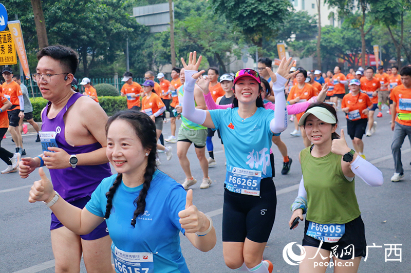 活動現(xiàn)場。人民網(wǎng) 劉璐瑤攝