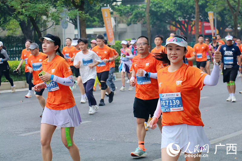 活動現(xiàn)場。人民網(wǎng) 劉璐瑤攝