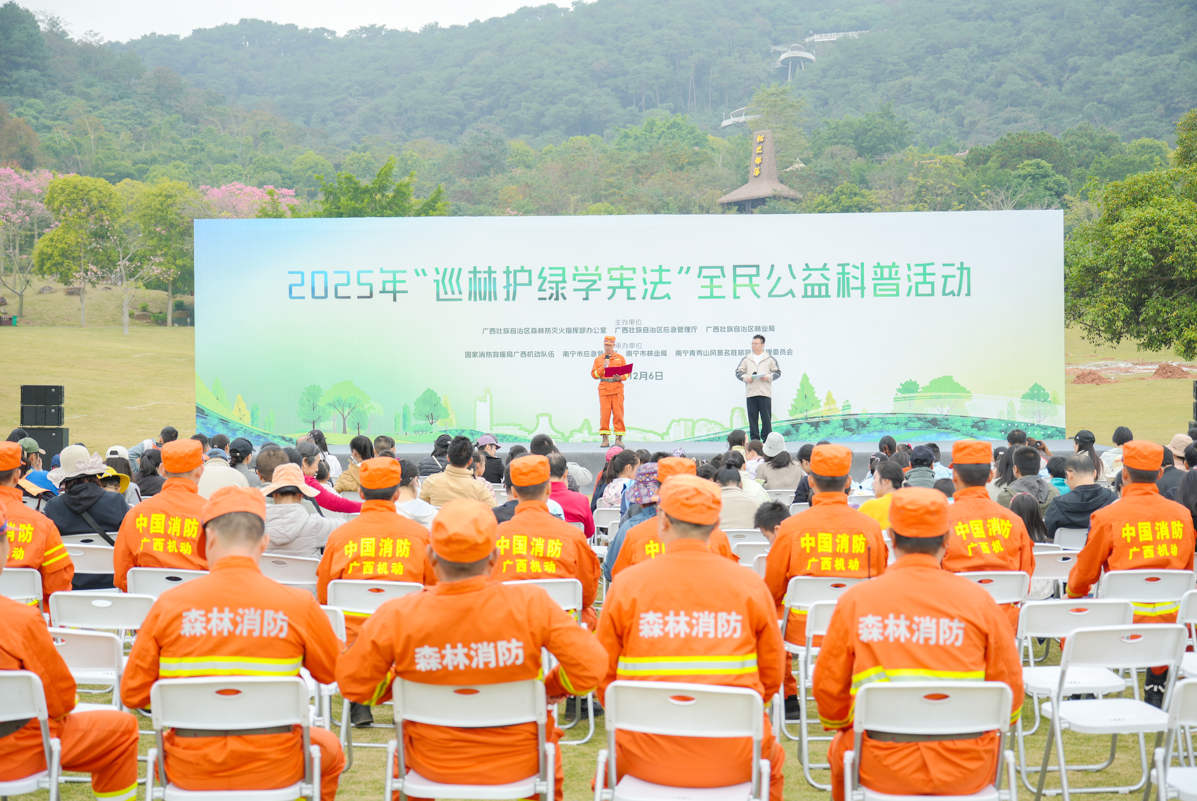 活動(dòng)現(xiàn)場(chǎng)。廣西應(yīng)急管理廳供圖